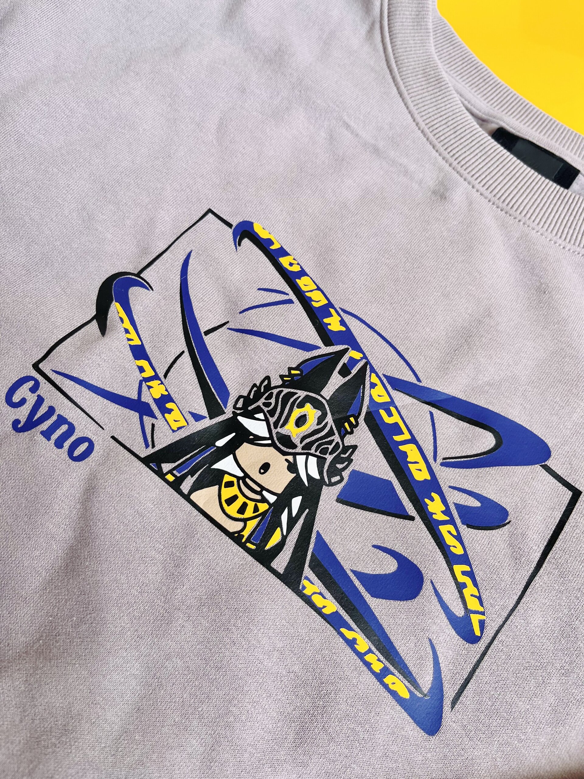 Sudaderas Cyno Genshin Impact - 2