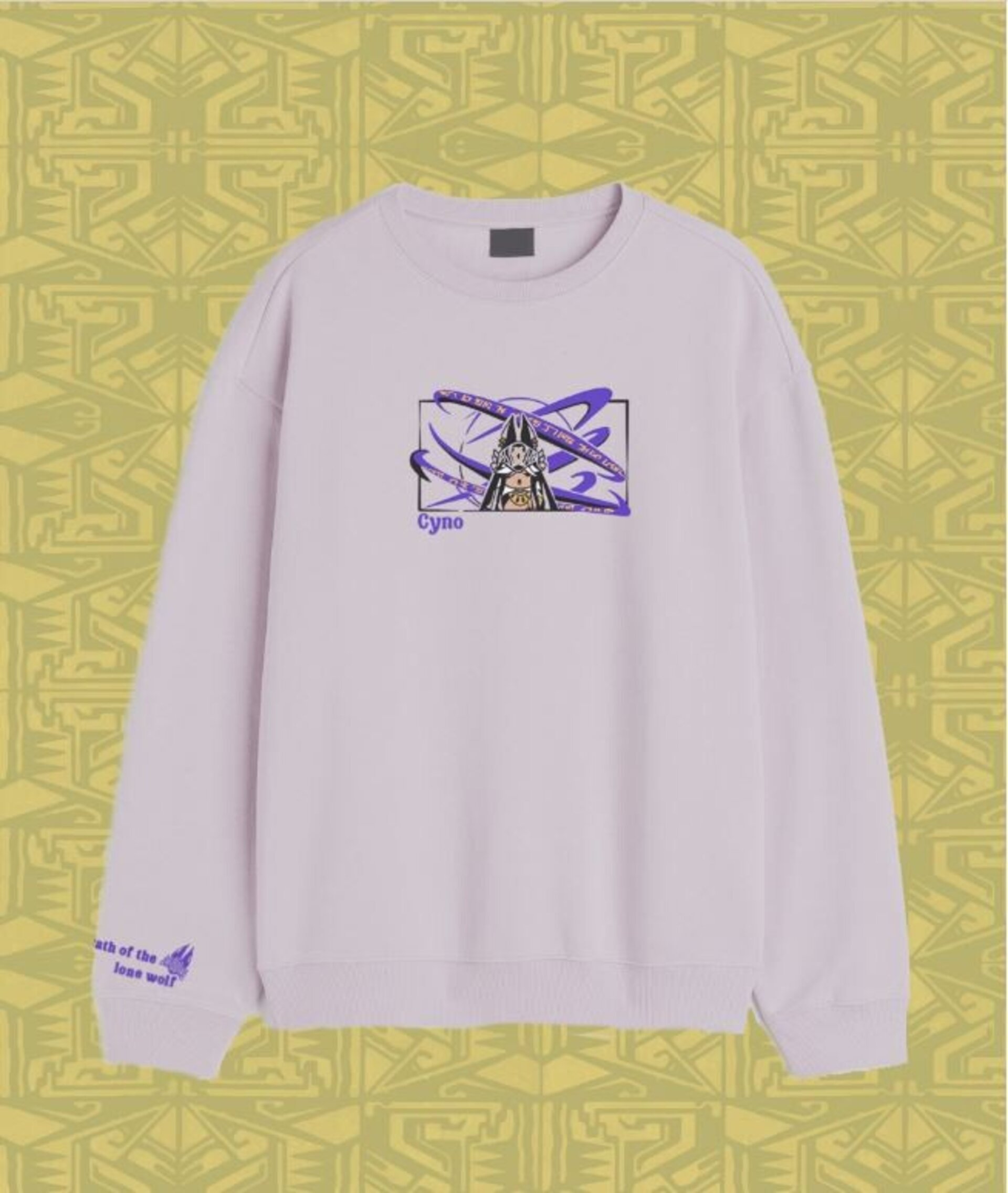 Sudaderas Cyno Genshin Impact - 4